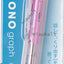 TOMBOW Monograph Mechanical Pencil 0.5 mm (Monochrome)