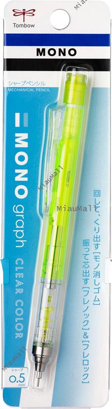 TOMBOW Monograph Mechanical Pencil 0.5 mm (Monochrome)