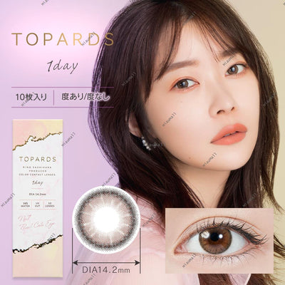 TOPARDS Daily Disposable 14.2 mm Pearl Cats Eye Color Contact Lenses 10 pcs