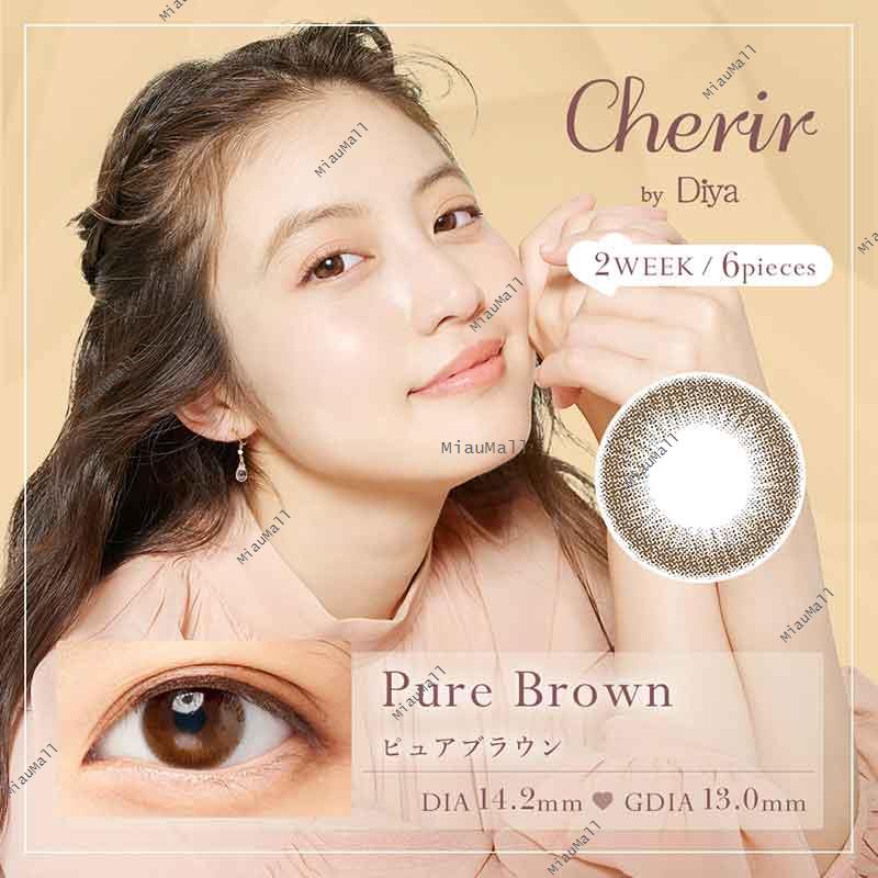 Cherir by Diya Pure Brown Biweekly Disposable Color Contact Lenses