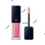 Clé de Peau Beauté Sparkling Cream Lipstick