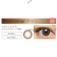 Loveil Daily Disposable 14.2/14.4 mm Color Contact Lenses 30 pcs