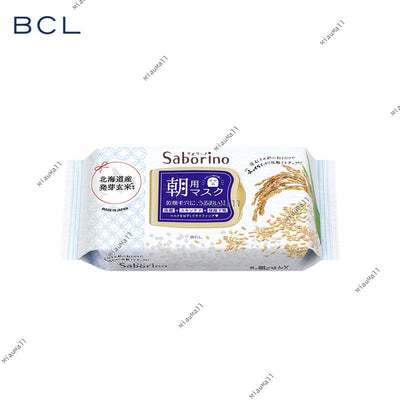 BCL Saborino 早安糙米保湿面膜