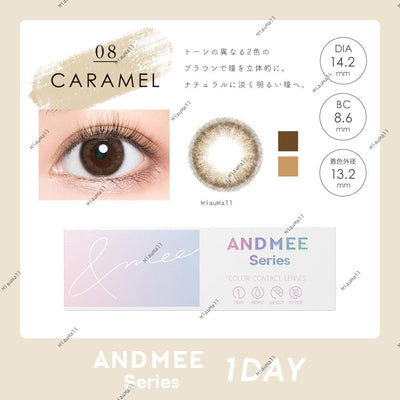 AND MEE Daily Disposable Caramel 14.2 mm Diameter Color Contact Lenses 10 sets