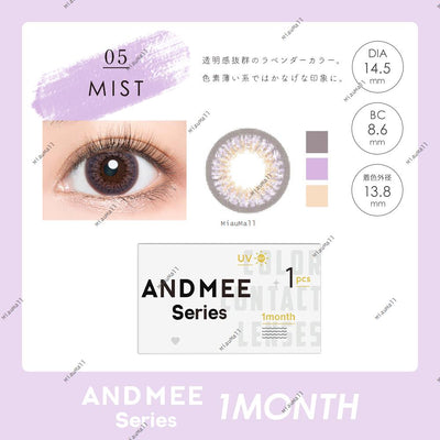 AND MEE Monthly Disposable MIST 14.5 mm Diameter Color Contact Lenses