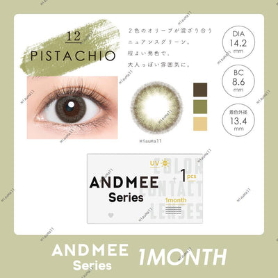 AND MEE Monthly Disposable 14.2 mm Diameter Pistachio Color Contact Lenses 1 set