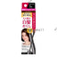 DARIYA SALON de PRO Gray Hair Touch Up Mascara