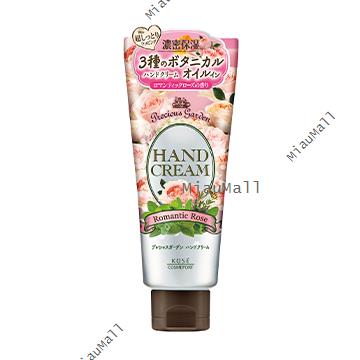 KOSE COSMEPORT Precious Garden Fairy Berry Hand Cream