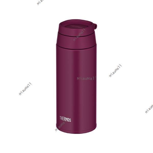 膳魔师 THERMOS Shell 粉色随行杯 JNR-502 500 mL