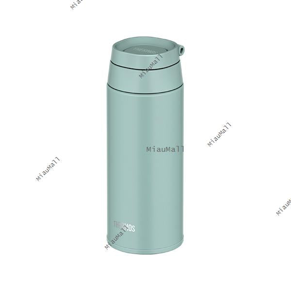 膳魔师 THERMOS Shell 粉色随行杯 JNR-502 500 mL