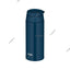 膳魔师 THERMOS Shell 粉色随行杯 JNR-502 500 mL