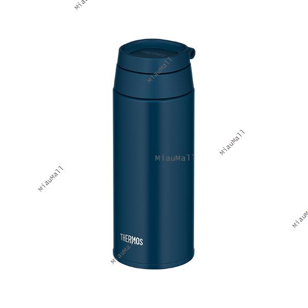 膳魔师 THERMOS Shell 粉色随行杯 JNR-502 500 mL