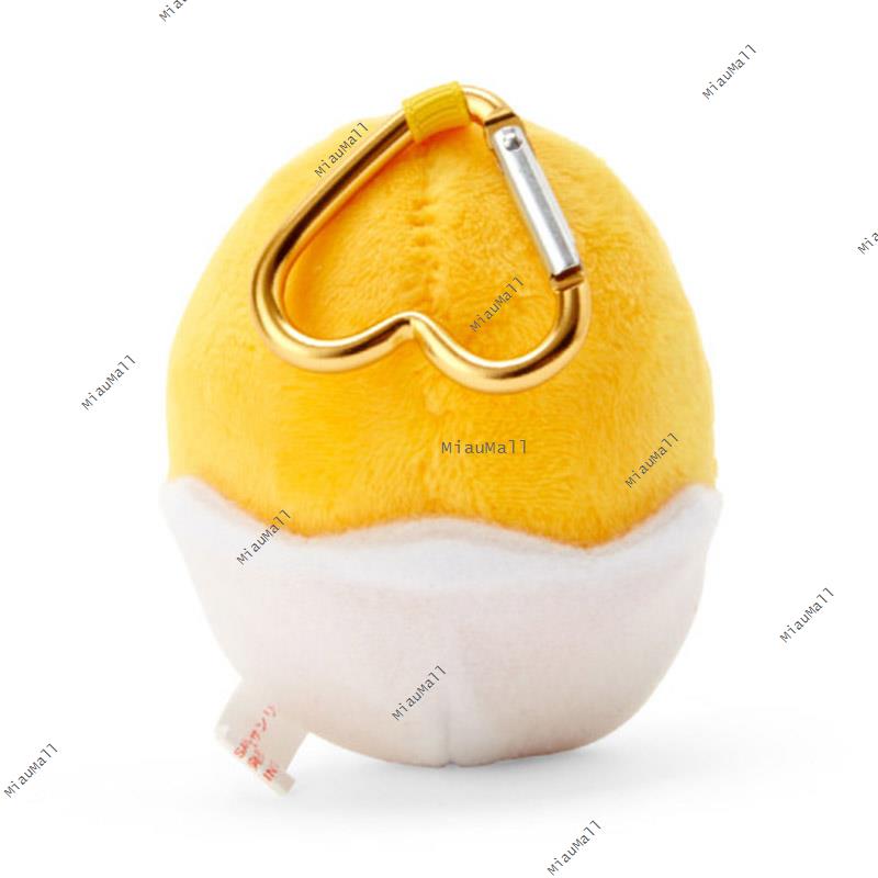 Sanrio Gudetama Mini Plush Keychain