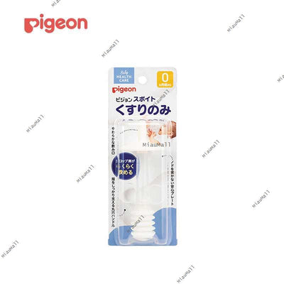 PIGEON Dropper Medicine Straw for Babies