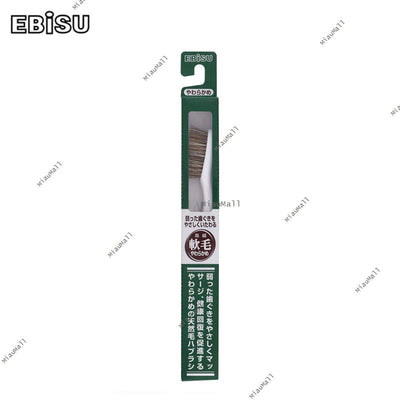 EBISU Natural Soft Bristle Toothbrush