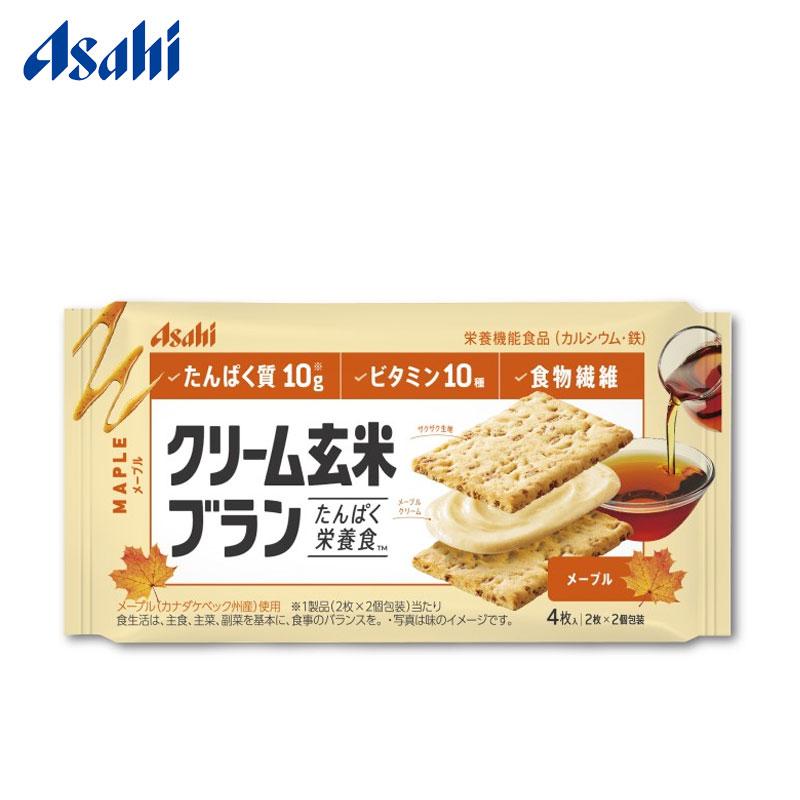 Asahi Cream Genmai Bran Energy Bar (Assorted Flavors) 3 pcs