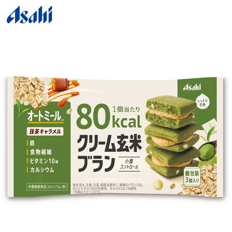 Asahi Cream Genmai Bran Energy Bar (Assorted Flavors) 3 pcs