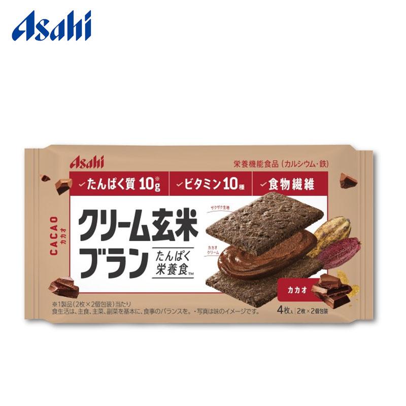 Asahi Cream Genmai Bran Energy Bar (Assorted Flavors) 3 pcs