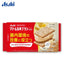 Asahi Cream Genmai Bran Energy Bar (Assorted Flavors) 3 pcs