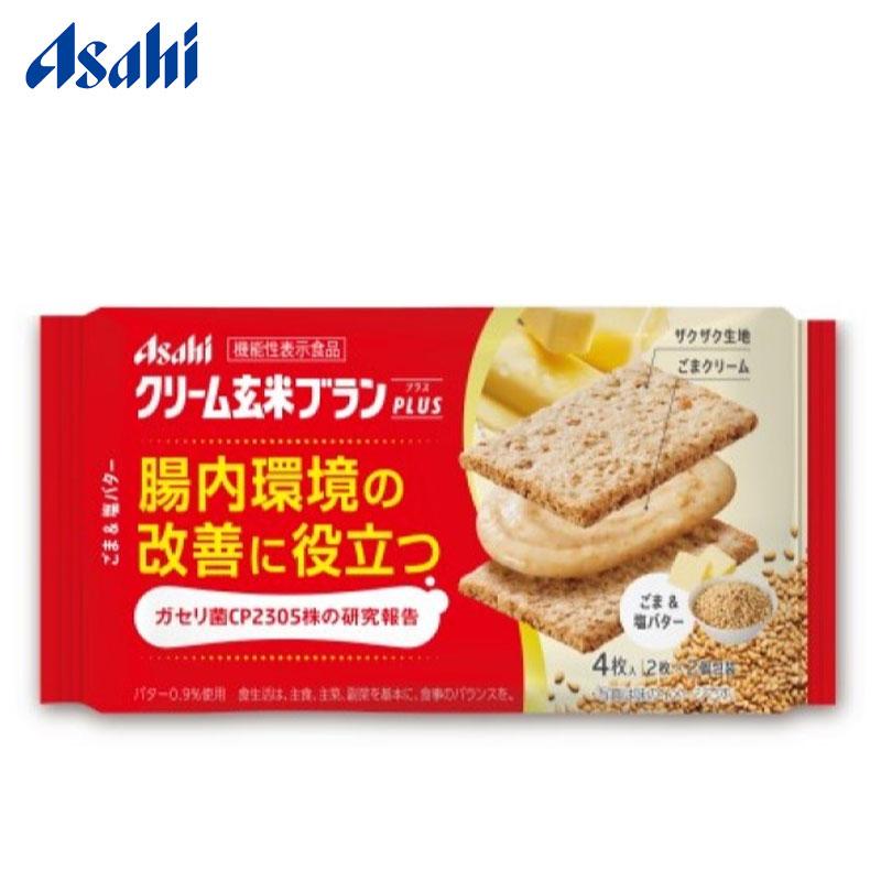 Asahi Cream Genmai Bran Energy Bar (Assorted Flavors) 3 pcs