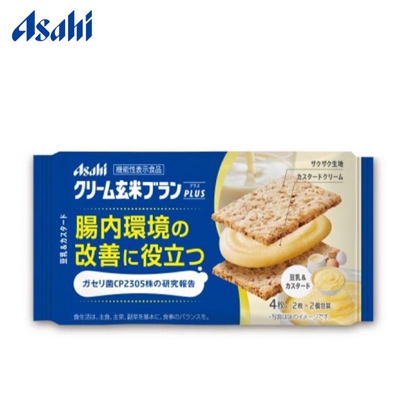 Asahi Cream Genmai Bran Energy Bar (Assorted Flavors) 3 pcs