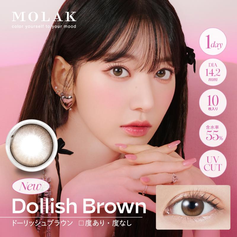 MOLAK Daily Disposable Dollish Brown Color Contact Lenses