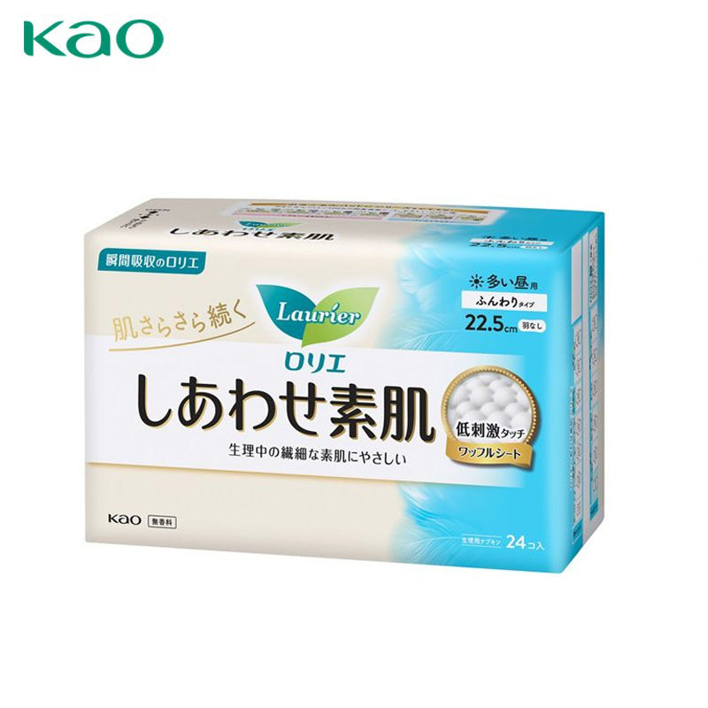 KAO Laurier Ultra Slim Panty Liner 25 cm