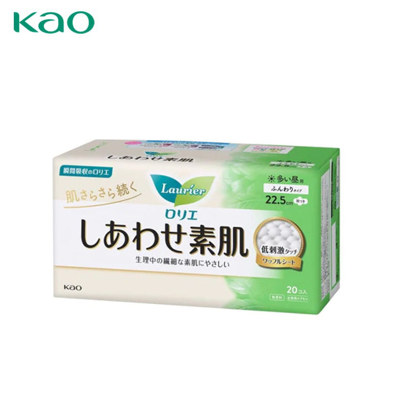 KAO Laurier Ultra Slim Panty Liner 25 cm