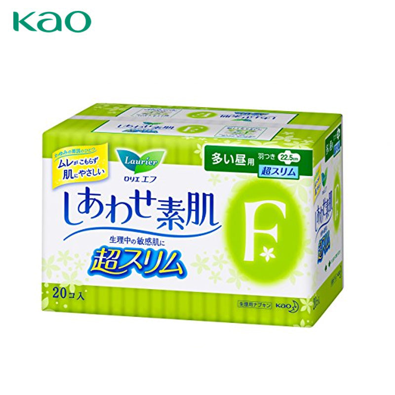 KAO Laurier Ultra Slim Panty Liner 25 cm