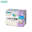 KAO Laurier Ultra Slim Panty Liner 25 cm