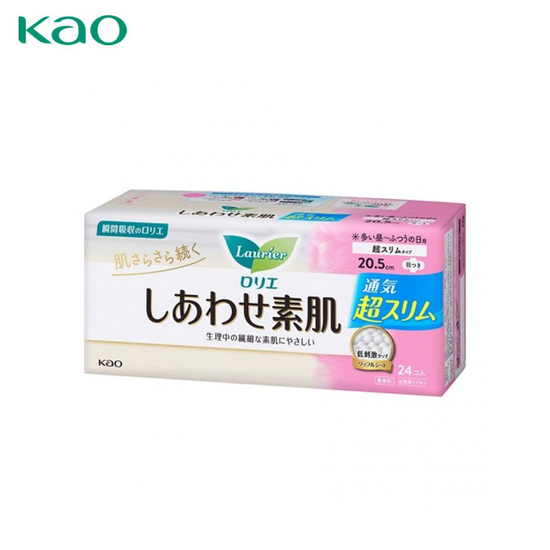 KAO Laurier Ultra Slim Panty Liner 25 cm