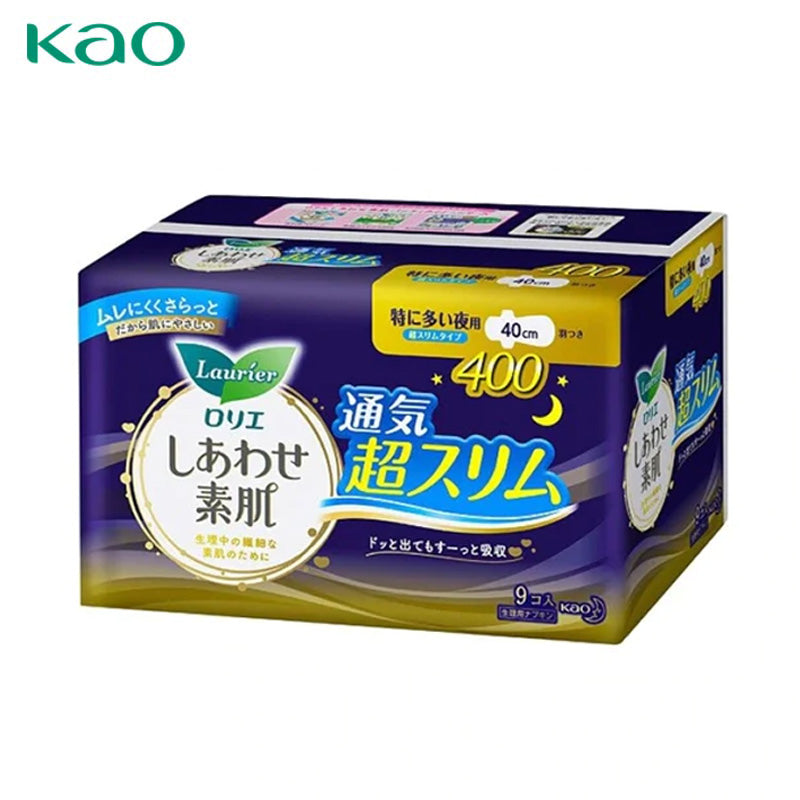 Kao Laurier Overnight Sanitary Napkins