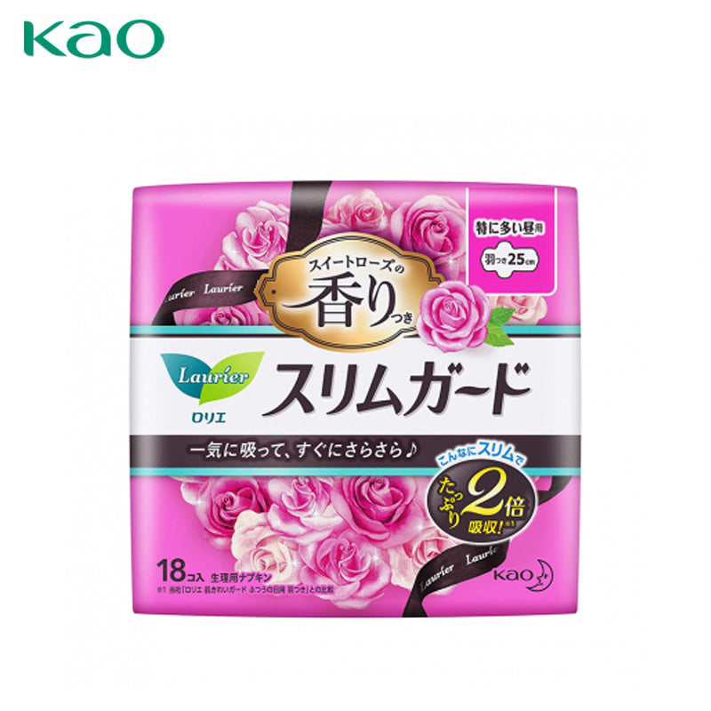 Kao Laurier Slim Guard Wingless Sanitary Napkins