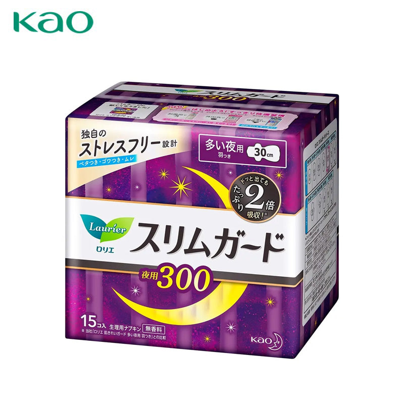 Kao Laurier Slim Guard Wingless Sanitary Napkins