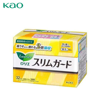 Kao Laurier Slim Guard Wingless Sanitary Napkins