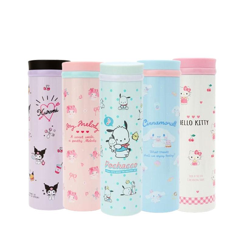 SANRIO Stainless Steel Travel Mug