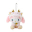 SANRIO 2024 Year of the Dragon Plush Keychain
