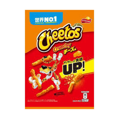 Frito-Lay Cheetos (Assorted Flavors)