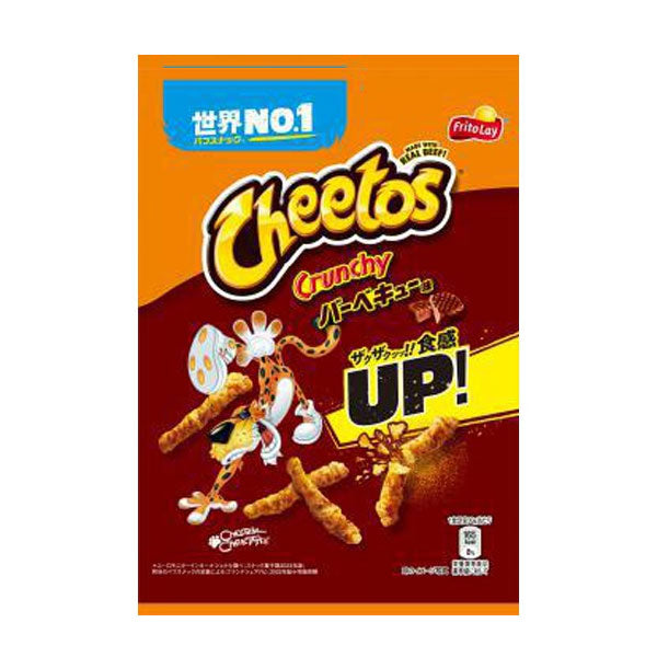 Frito-Lay Cheetos (Assorted Flavors)