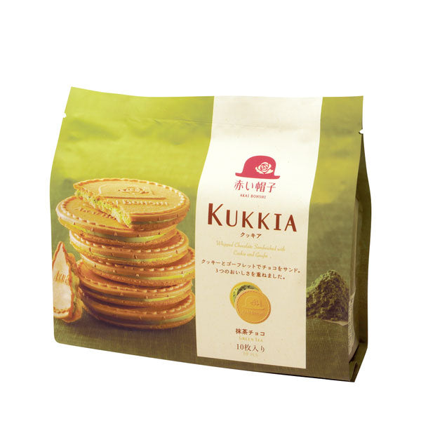 AKAI BOHSHI Kukkia Cookies (Milk Chocolate/Matcha)