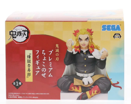 SEGA Premium Chokonose Demon Slayer: Kimetsu no Yaiba Figure