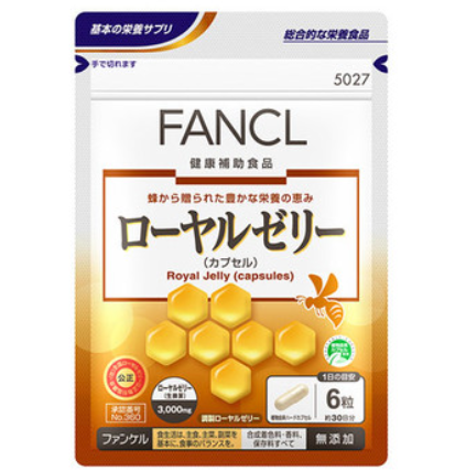 FANCL Royal Jelly