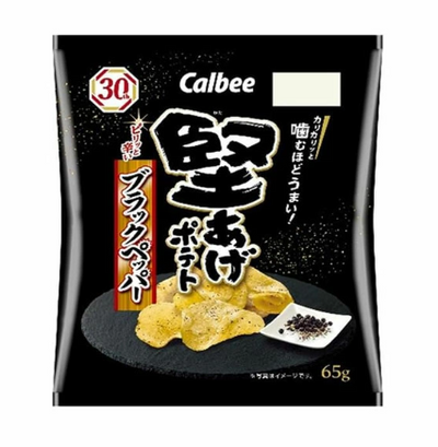 Calbee Kataage Potato Chips (Black Pepper)