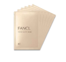 FANCL Moist & Lift Mask