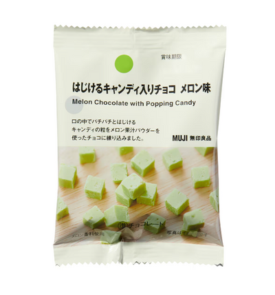 MUJI Melon Chocolate with Popping Candy