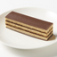 Muji Coffee Cream Sponge Cake