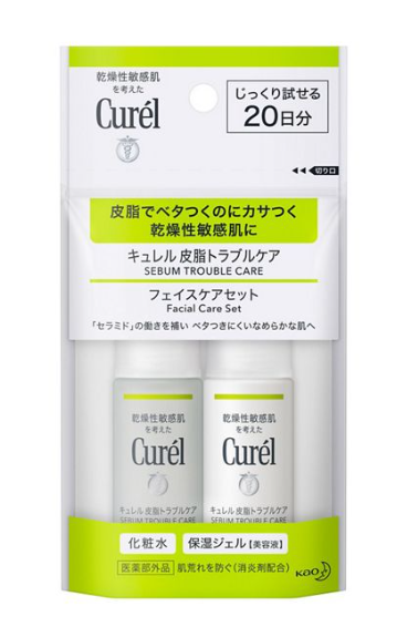 Curel 面部护理套装 皮脂问题护理 30ml x 2 瓶