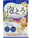 COW BRAND Bubble Aroma Bath