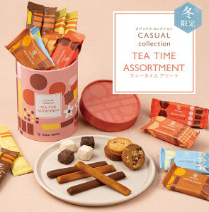 YOKUMOKU Casual Collection Tea Time Assortment