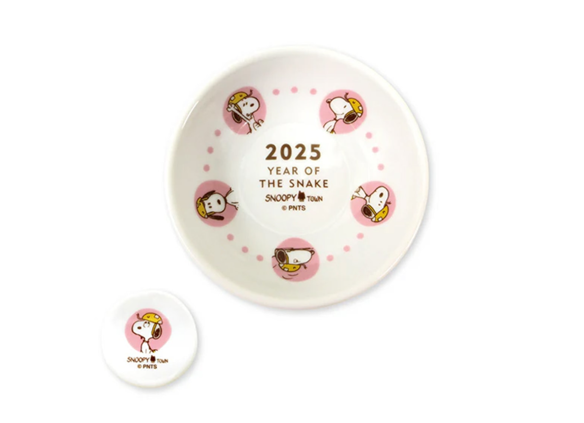 Snoopy small plate & chopstick rest (YEAR OF THE SNAKE)